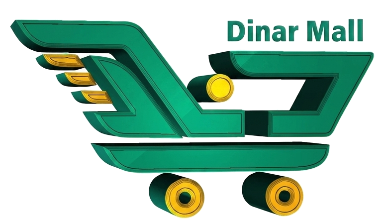 دينار مول