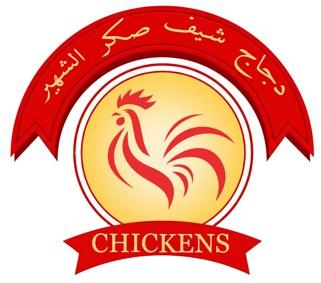 مطعم دجاج سيف صكر